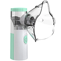 Портативний небулайзер-інгалятор Mesh з двома режимами живлення (USB/батарейки) JSL-W303