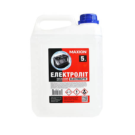 Батареї й акумулятори