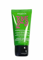 Кондиціонер для зволоження волосся Matrix Food For Soft Conditioner 50 мл