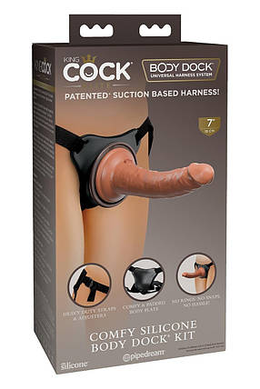 Страпон реалістичний Pipedream King Cock Elite подвійний щільності, 20.5 см х 3.5 см, фото 1