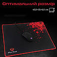 Килимок для миші MEETION P110 Black/Red (MT-P110), фото 5