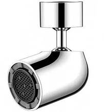 Поворотна насадка-аератор Xiaomi Mijia Mouthwash Aerator S1 (MJSKQPQ01DB) White