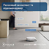 Робот-пилосос Ecovacs Deebot Ozmo X5 Pro Omni (DDX39) White, фото 7
