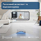 Робот-пилосос Ecovacs Deebot Ozmo X5 Pro Omni (DDX39) White, фото 8