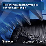 Робот-пилосос Ecovacs Deebot Ozmo X5 Pro Omni (DDX39) White, фото 9