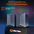 Ігрові стереодинаміки для комп'ютера MEETION SP2011 Black (MT-SP2011-A), фото 2