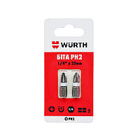 Біта PH2, 1/4IN, L25мм, 2шт. в блістері Wurth (1614176461902)