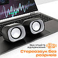 Стереодинаміки для комп'ютера MEETION SP2010 Black (MT-SP2010-A), фото 3