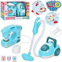 Набір побутової техніки швейна машина 18см, пилосос 18см пінопластові кульки, ігровий набір дитячий пилесос