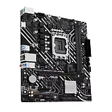 Материнська плата Asus PRIME H610M-K D4 ARGB, фото 3