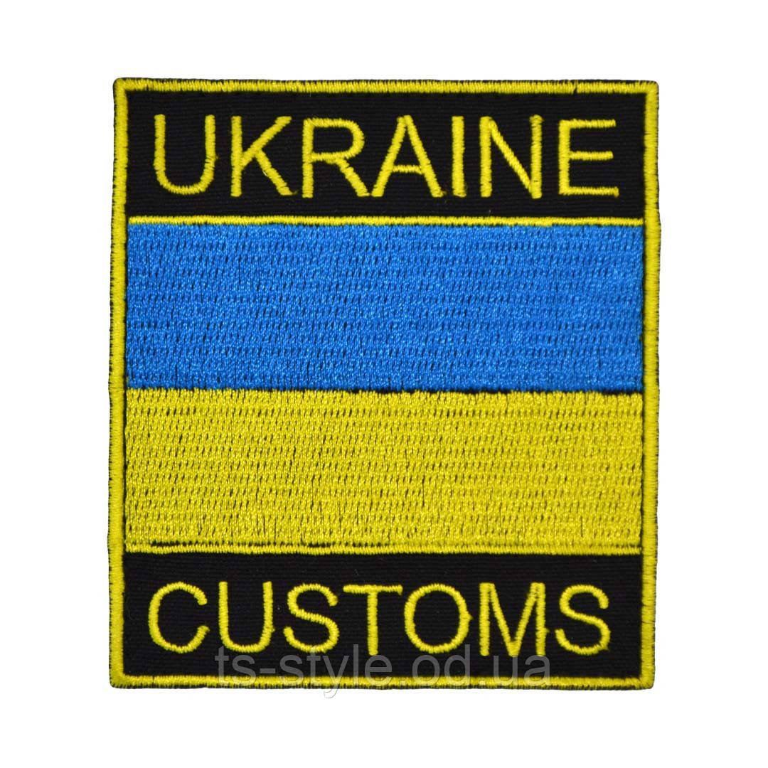 Прапор Державна митна служба України, фото 1