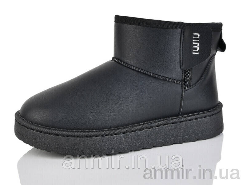 Уги дорослі чоловічі зимові B5-1 (40-45) "Luck Line" купити гуртом на 7 км.