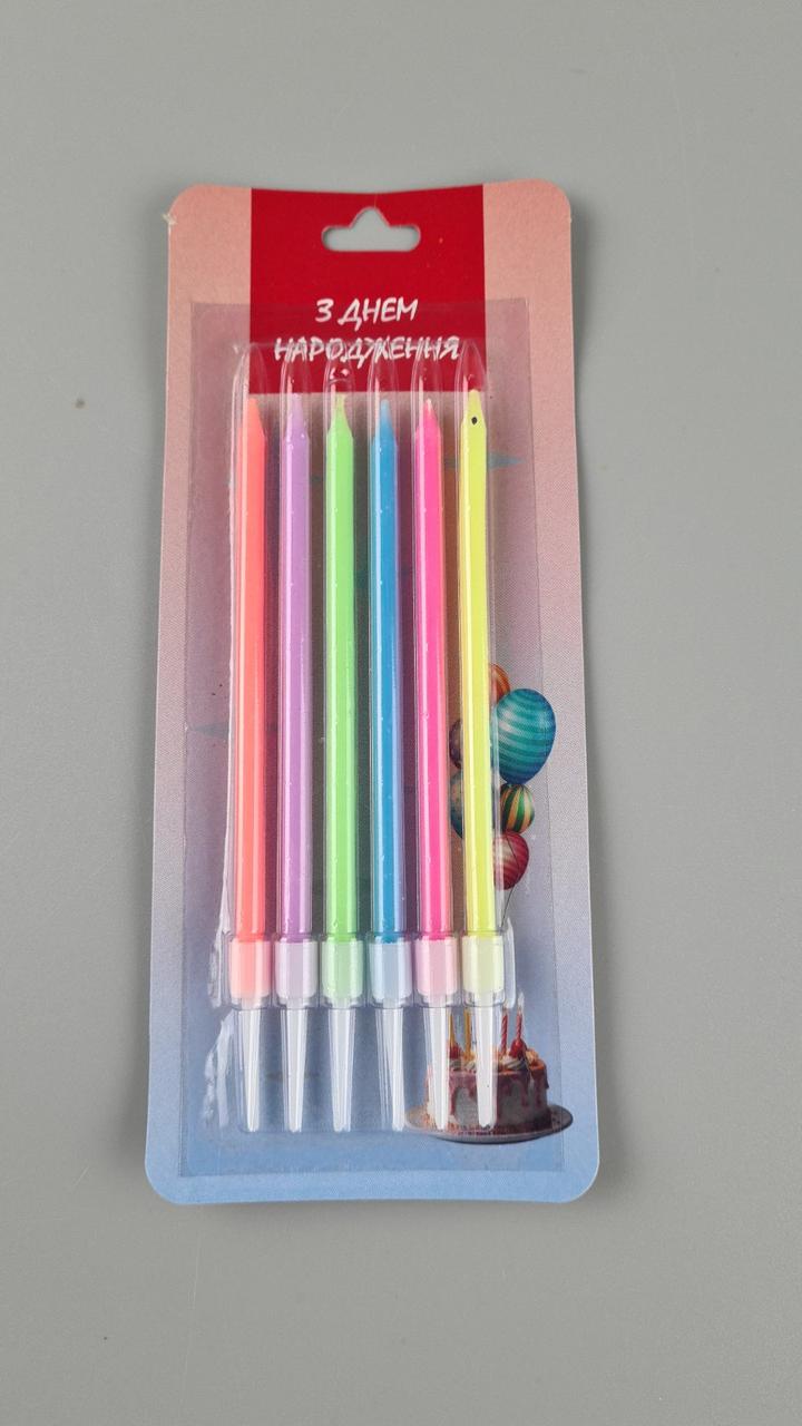 Свічки для торта Кольорові 6 шт (1 пачка), фото 1