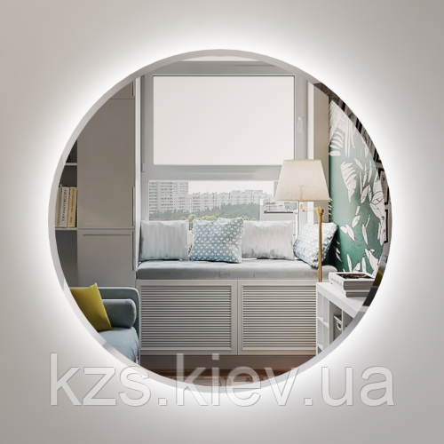 Дзеркало з LED підсвічуванням Д-700 мм., фото 1