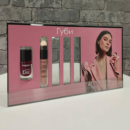 Акрилова баркета для помад та блисків для губ з брендуванням та цінникотримачем 320х180х73 мм, фото 1