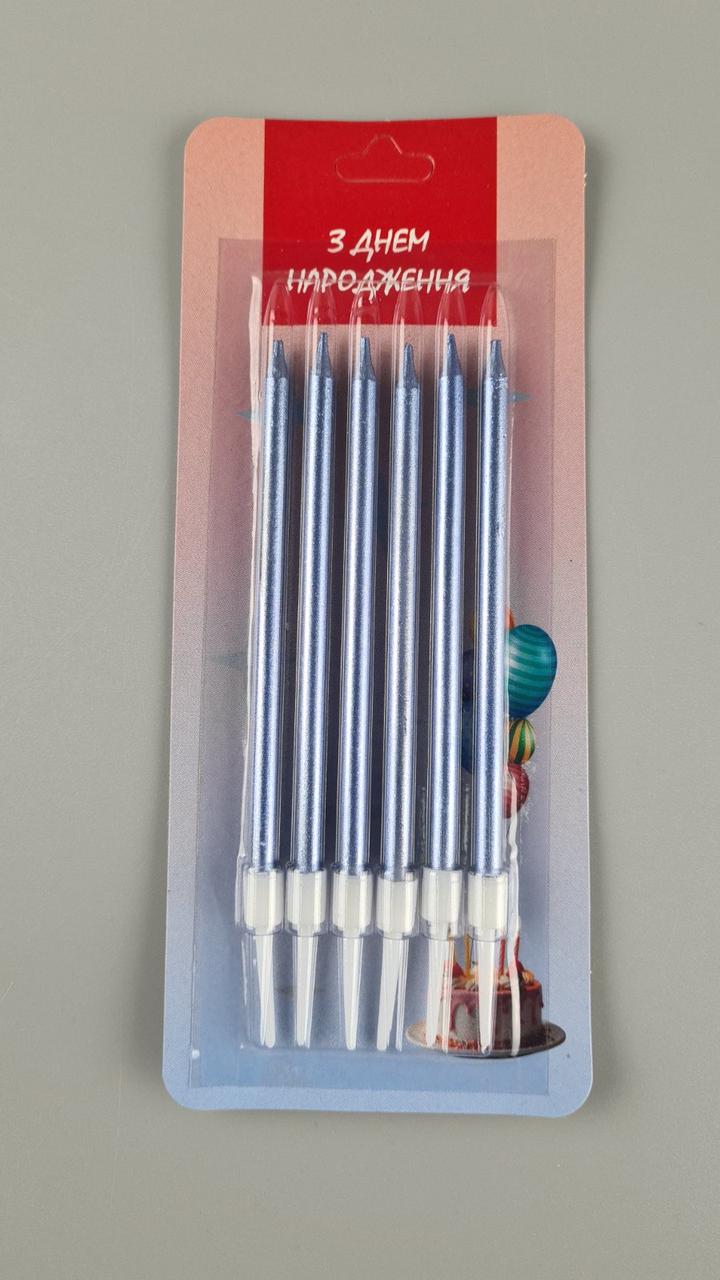 Свічки для торта Синя 6 шт (ЛАК) (1 пачка), фото 1