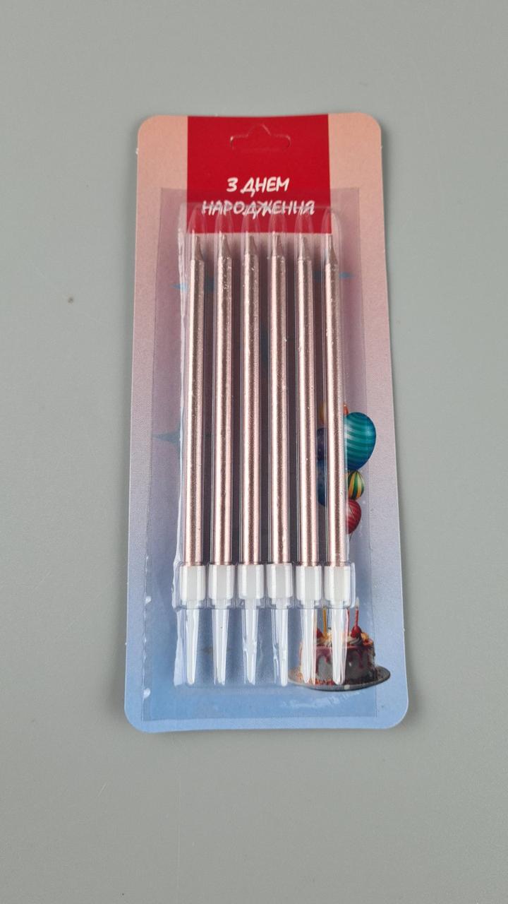 Свічки для торта Бронза 6 шт (ЛАК) (1 пачка), фото 1