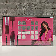 Акрилова баркета під блиски для губ з брендуванням та цінникотримачем 320х180х73 мм