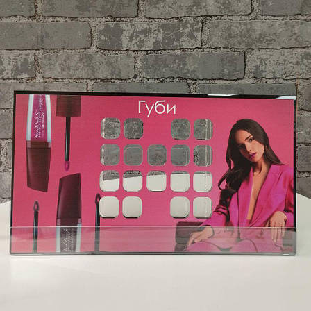 Акрилова баркета під блиски для губ з брендуванням та цінникотримачем 320х180х73 мм, фото 1