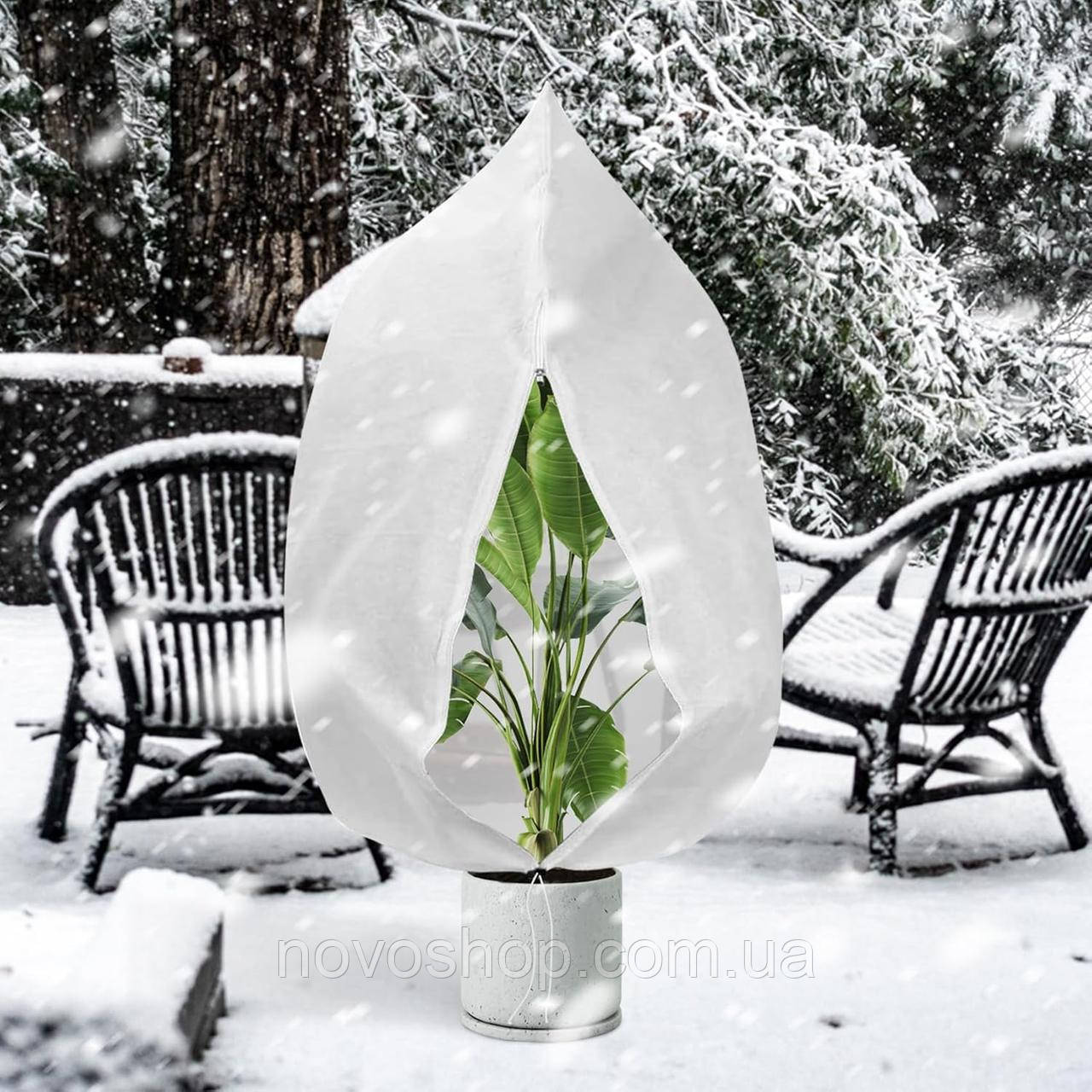 Vegamall 4 упаковки 60 * 80 см захисні флісові чохли для рослин для зими, фото 1