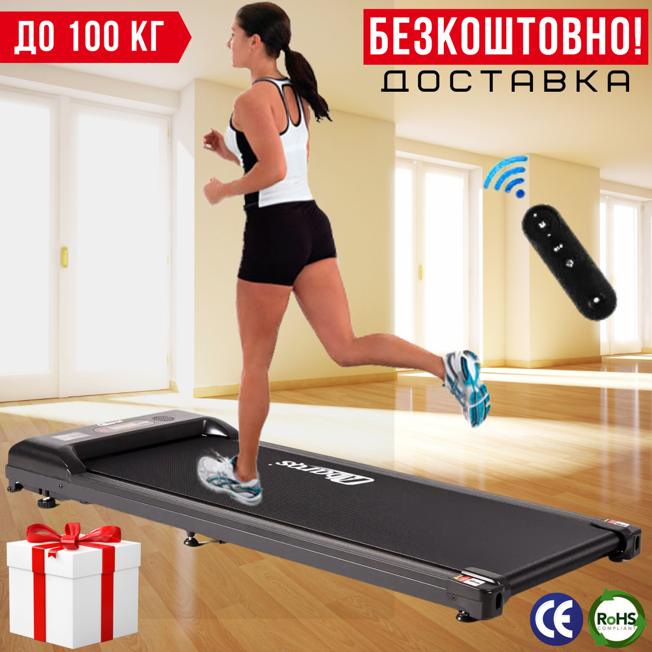 Бігова Доріжка з Пультом для Ходьби до 100 кг Компактна Бігова Доріжка Електрична ABARQS Walking Pad BZ-38.00 для Дому