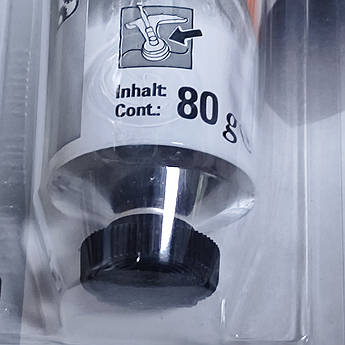 Мастило редукторів мотокос (Німеччина) 80 р.(07811201117)