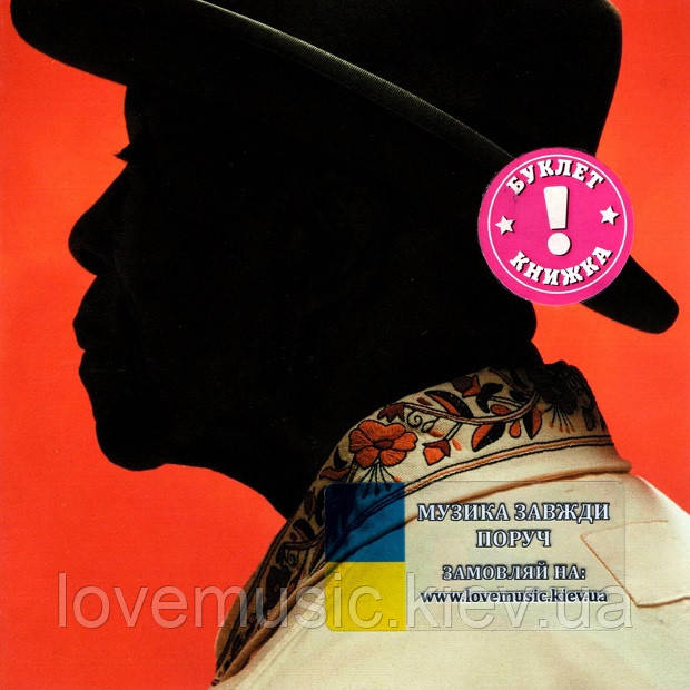 Музичний сд диск BUDDY GUY Ain't done with the blues (2025) (audio cd), фото 1