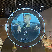 Crystalight круглий підвісний на тросах, Кристалайт для постера d=610 мм, ACRY