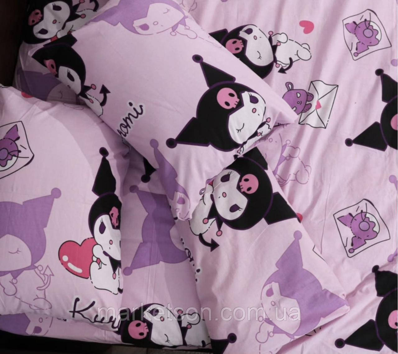 Дитяча полуторна постільна білизна бавовна Куроми