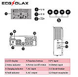 Гібридний сонячний інвертор MPPT 80A ECGSOLAX 24V 220 V 1.5KW Сонячний інвертор Чиста синусоїда, фото 8