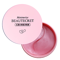 Патчі під очі зволожувальні Images Beautecret Niacinome, 60 штук