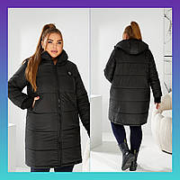 Жіноча зимова куртка великого розміру чорна з капюшоном на синтепоні батал тепла