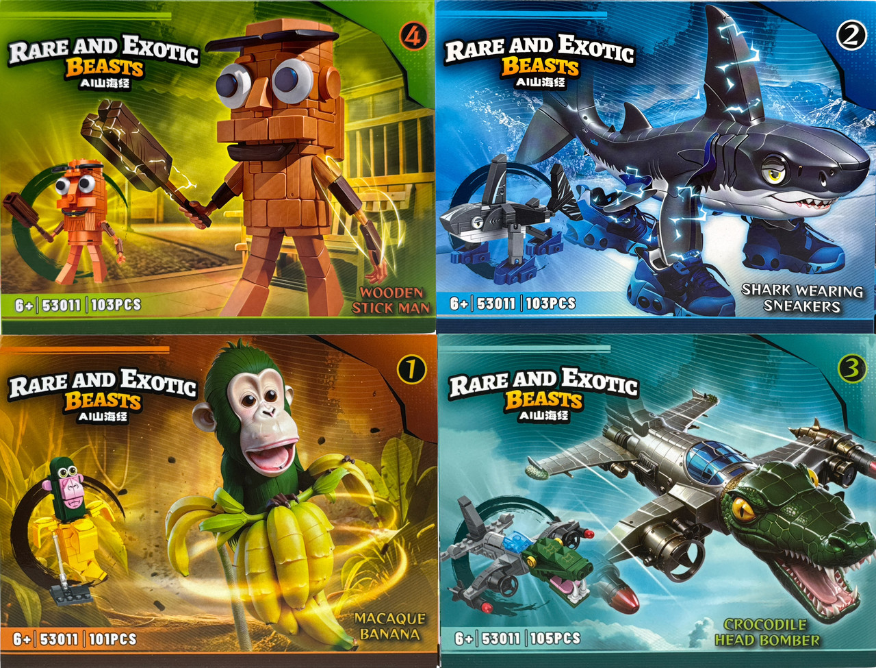 Конструктор 4в1 Мемних Героїв Італійські Меми Брейнрот "Тун Тун Тун Сахур, Тралалело-Тралала" та ін. 412дет., фото 1