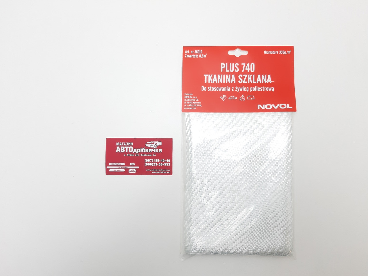 Склотканина Plus 740 0.5 m² 350g Novol