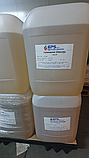 Лізоцим Е1105 - 21 кг каністра, фото 4