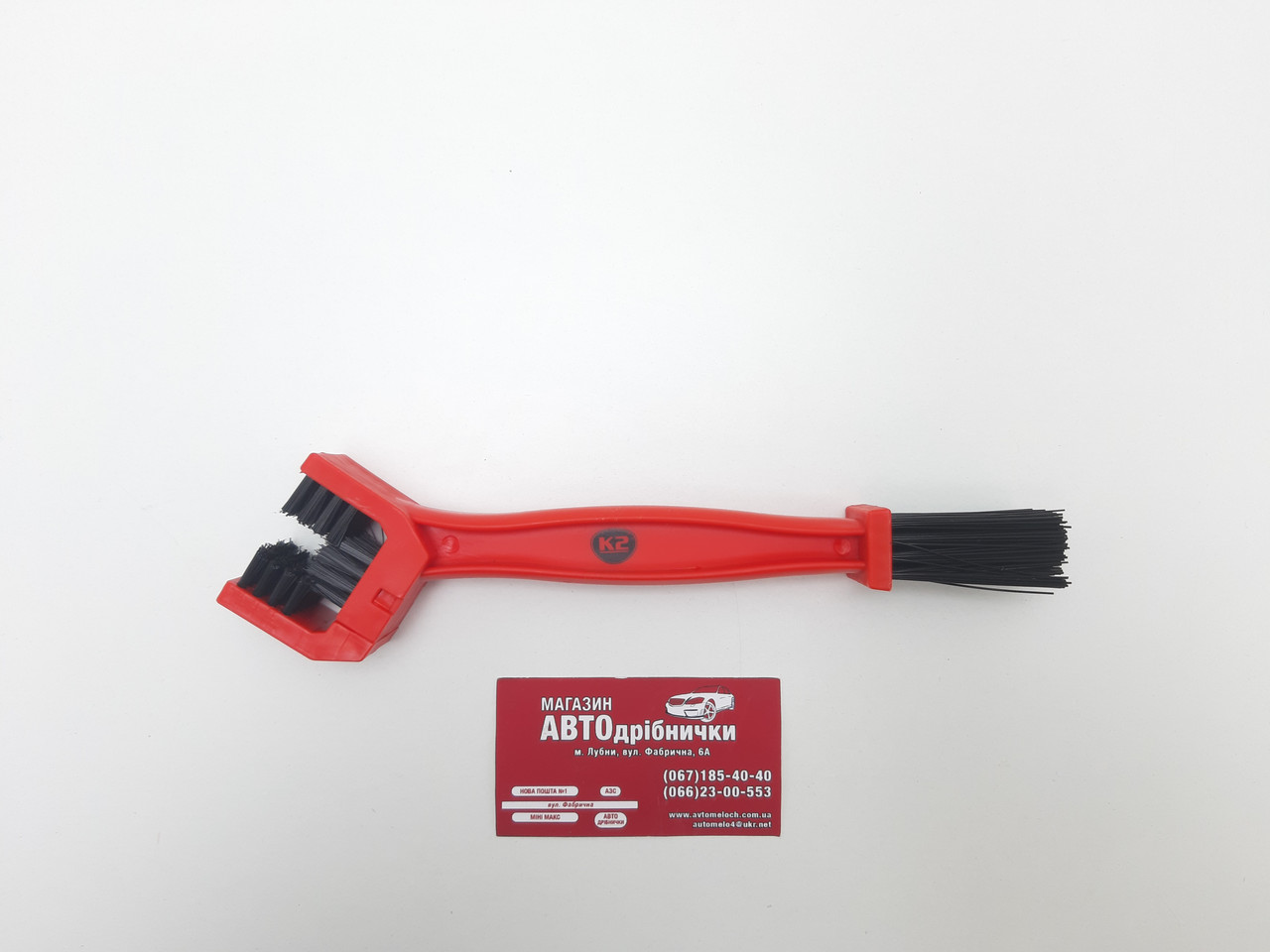 Щітка для чистки ланцюгу та зірочок (мото, вело) K2