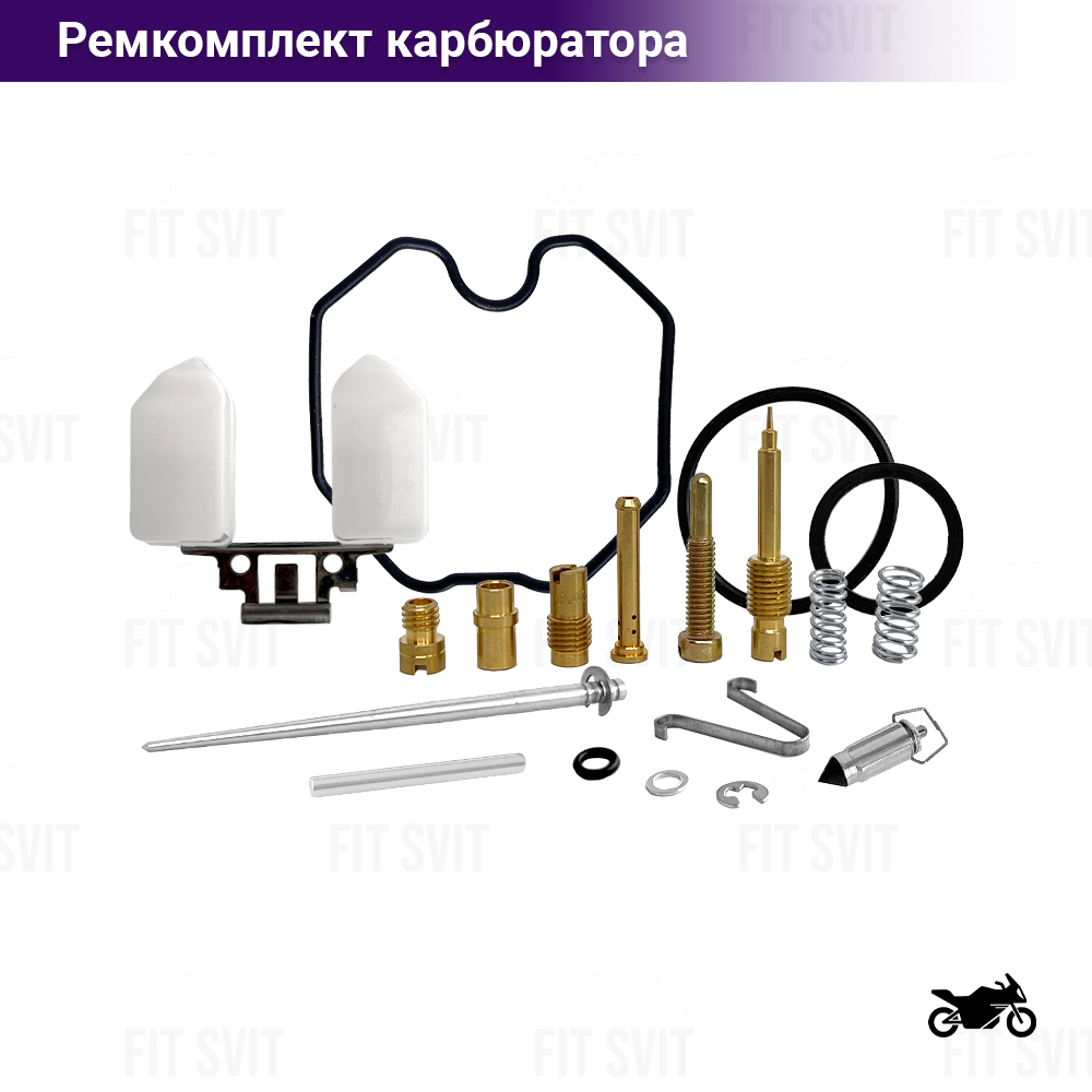 Ремкомплект карбюратора PZ33 CB/CG, фото 1