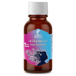 Олія для волосся