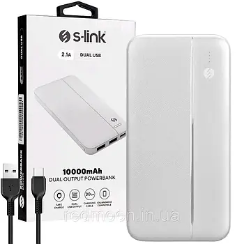 Повербанк 10000 mAh, S-link IP-G10N, Білий / Портативний зарядний пристрій для телефона / Power Bank