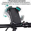 Тримач для телефону велосипедний кріплення на кермо для велосипеда самоката мотоцикла Usams 4.7-6,9 дюймів, фото 4