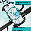 Тримач для телефону велосипедний кріплення на кермо для велосипеда самоката мотоцикла Usams 4.7-6,9 дюймів, фото 3