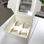 Коробка для 4 капкейків з віконцем 17х17х9 см — біла упаковка для десертів, фото 3