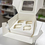 Коробка для 4 капкейків з віконцем 17х17х9 см — біла упаковка для десертів, фото 4