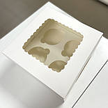 Коробка для 4 капкейків з віконцем 17х17х9 см — біла упаковка для десертів, фото 2