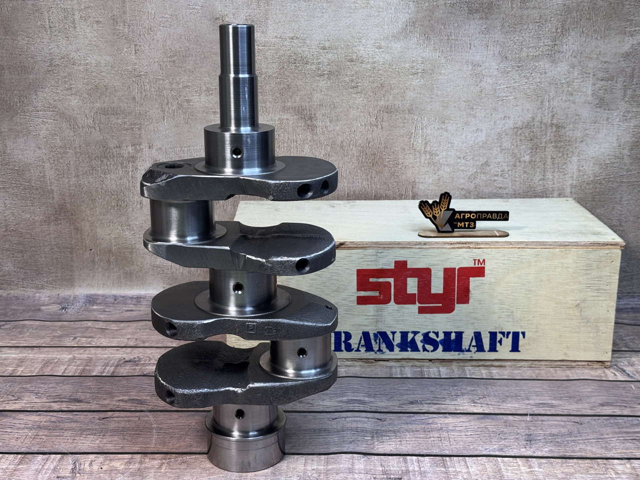 Вал колінчастий Т-25, Т-16, (Д-21) STYR Індія (М14), фото 1