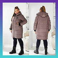 Жіноча зимова куртка великого розміру мокко з капюшоном на синтепоні батал тепла