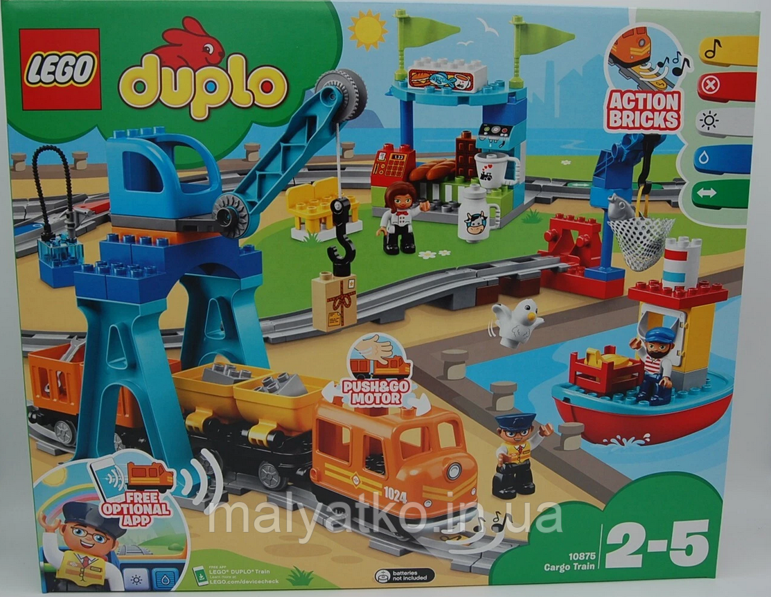 Лего дупло Lego Duplo Вантажний потяг 10875 Cargo Train, фото 1