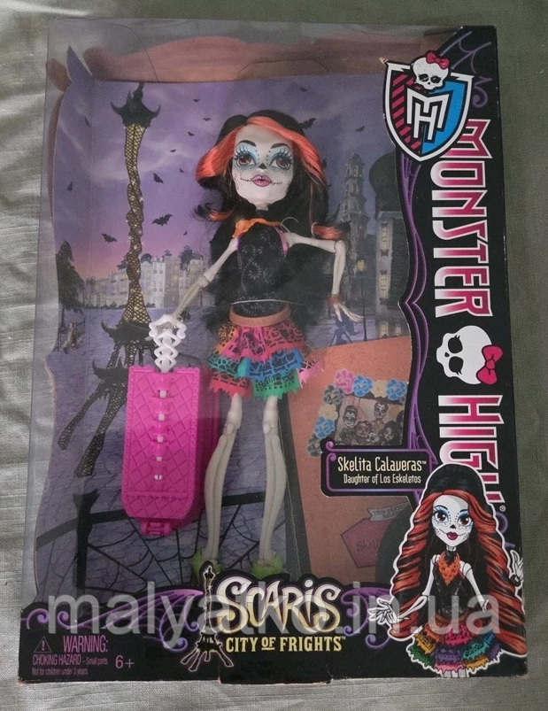 Monster High Travel Scaris Skelita Calaveras Скелита Калаверас Подорож в Скарис, фото 1