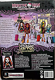 Monster High Travel Scaris Skelita Calaveras Скелита Калаверас Подорож в Скарис, фото 6