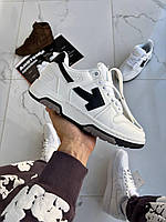 Жіночі шкіряні кросівки Off-White Out of Office Люкс